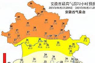 坎塞洛本场数据：1进球8成功过人5关键传球，评分9.3全场最高